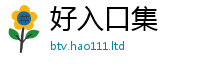 2025新奥天天开好彩开奖结果随王中王493333特马王中王